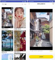 软件谁知道传奇登陆器在那下载啊1 下载及安装
