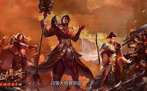 传奇私服怎么升武器.我在传奇里有一把屠龙. – 手机爱问