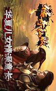 传奇私服收费外挂有啥功能