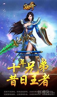 传奇私服挂机不捡装备怎么过滤与挂机