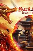 解决传奇私服蓝屏的问题