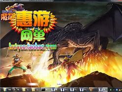 win7能玩传奇私服么