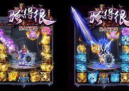 传奇私服登陆器打开方式