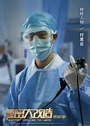 新开首区中变传奇sf版下载