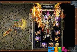 3000ok传奇私服网最新版