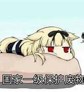 法师招蚂蚁的传奇私服与法师
