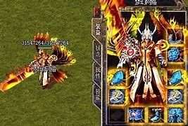 今天新开韩版中变传奇