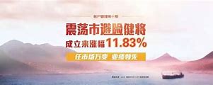 永远没有败之致命私服惩1 惩治联盟重装出击 剧情带感绝不是问题