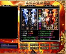 传奇私服为什么老是卡掉线与掉线