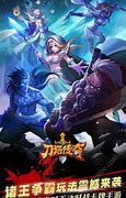 下载了热血传奇13周年客服端为什么玩不了私 为什么不能玩私服