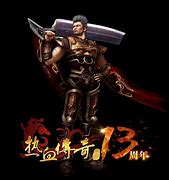 传奇私服什么时间刷新衣服
