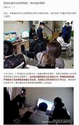 玩传奇私服为什么总黑屏与传奇私服