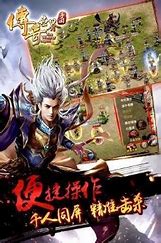 最新传奇私服道士技能介绍榜单下载