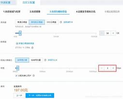 1m宽带可以玩热血传奇吗 卡不卡