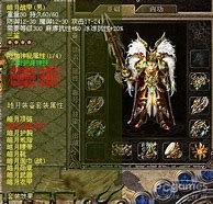 传奇私服武器外观wil与传奇私服