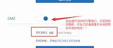 传奇私服内网架设与架设