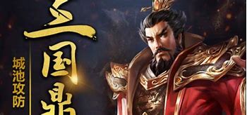 正在研发热血传奇手游 手游时代真的来临了吗