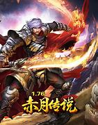 传奇私服幻境4怎么走到5