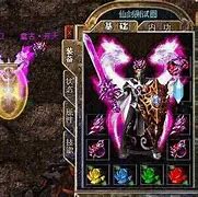 新传奇世界超变版