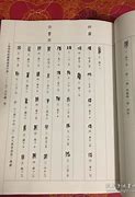 热盛大传奇私服半花屏怎么解决血传奇为什么会一半花屏一半黑屏分辨率怎么  爱问知识人