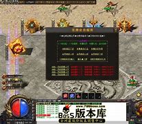 传奇私服掌门人怎么解散行会