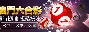 新开170金币版传奇sf下载