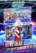 传奇17私服
