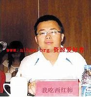 传奇私服九鼎版本