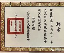 传奇新开始减肥