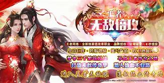 单职业传奇私单职业传奇私服怎么制作服版下载