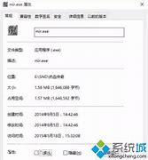 玩传奇私服卡屏是什么问题