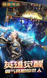 私服传奇3.7