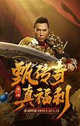 贪玩蓝月游戏真的可以换rmb吗 怎么赚人民币