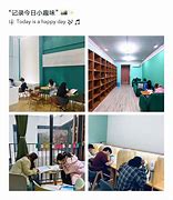 现在还有玩传奇私服的吗