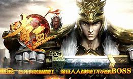 九尾神狐传奇私服攻略