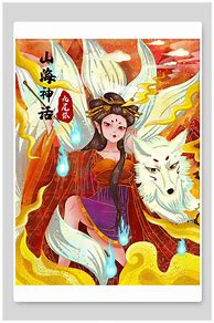 7彩玉兔传奇私服与玉兔