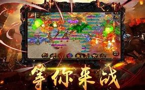 传奇回收脚本加入随机输入验证码功能使用方法