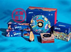 1.76天猫传奇小极品复古特戒版