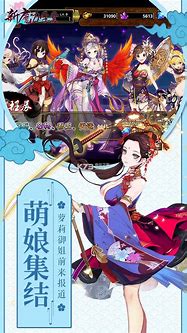 至尊私服手游下载