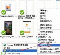 怎么打不开传奇私服网页