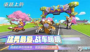 180重装复古 纯180复古版本三职业 无精力限制升级更快