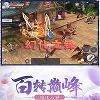 私服传奇拉取列表失败与私服