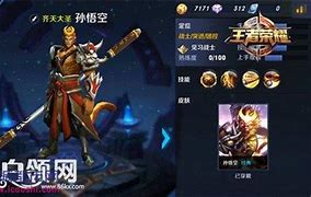 传奇私服补助怎么制作
