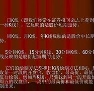 新开新开传奇合击手机版传奇合击版下载 28更新版
