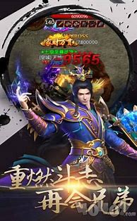 传奇私服宠物蛋孵化版本（暂未上线）