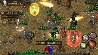 传奇私服英雄名字符号与传奇私服