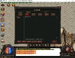 gom引擎 10