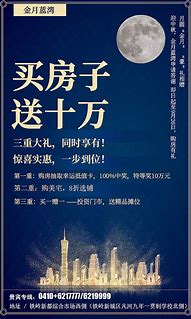 怎么查看自己传奇私服的密码与传奇私服