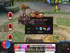 打金传奇私服安卓版