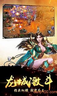 传奇私服挂机收费与挂机